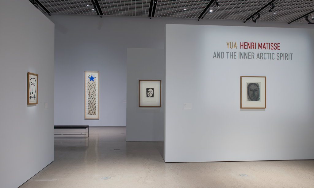 A gallery view of Yua Henri Matisse exhibition with white walls.