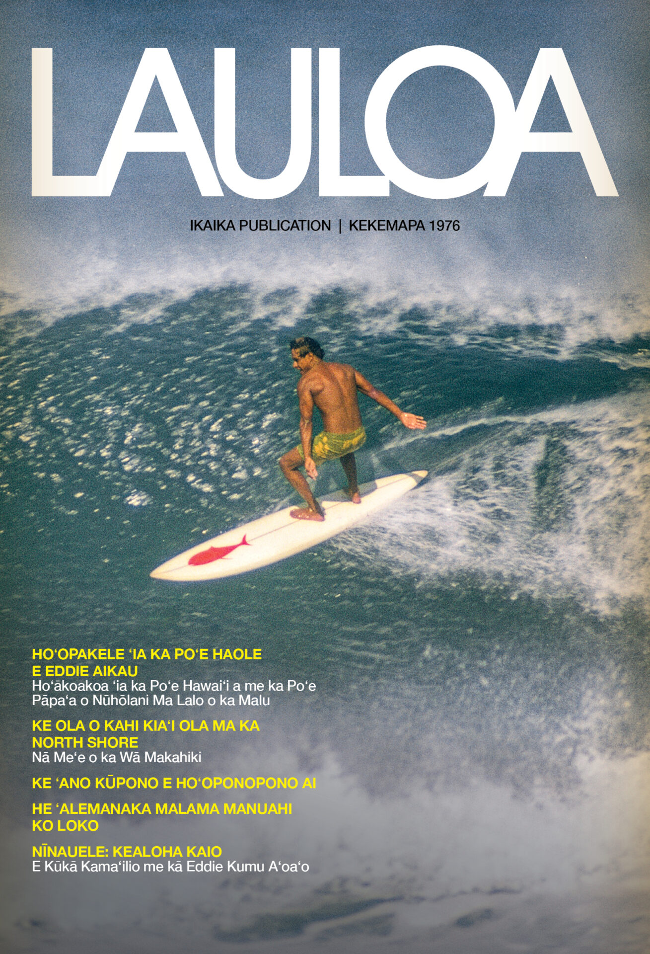 A man on a surfboard riding a wave on the cover of a magazine.