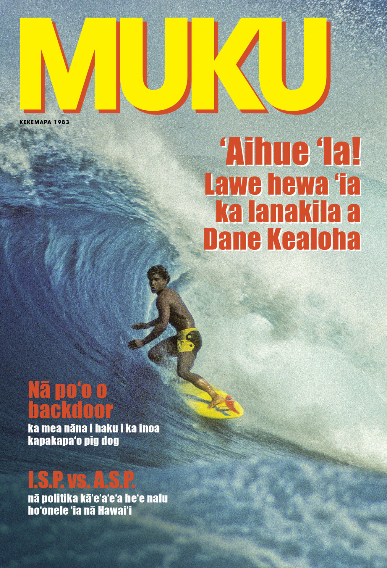 A man on a surfboard riding a wave on the cover of a magazine.