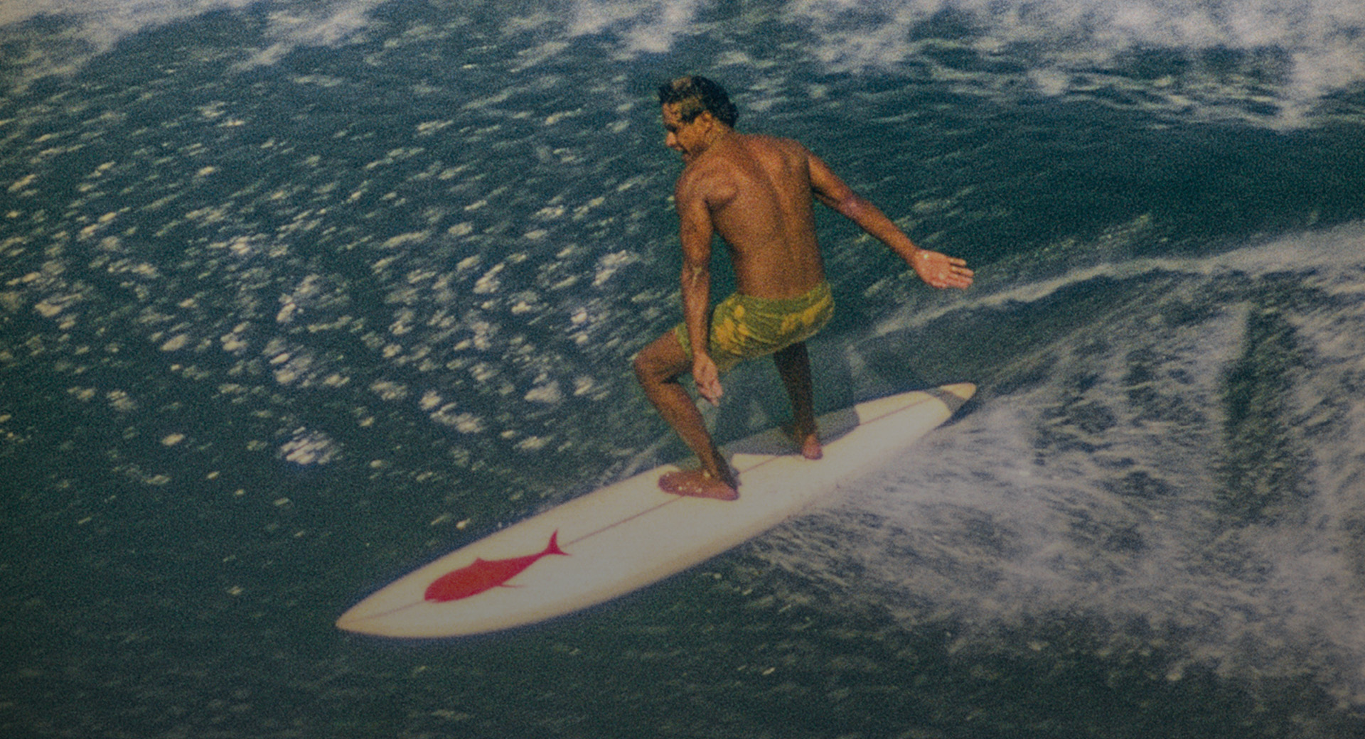 A surfer riding a wave.